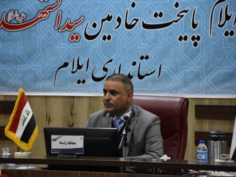ایجاد کنسولگری عراق در ایلام پیگیری می‌شود