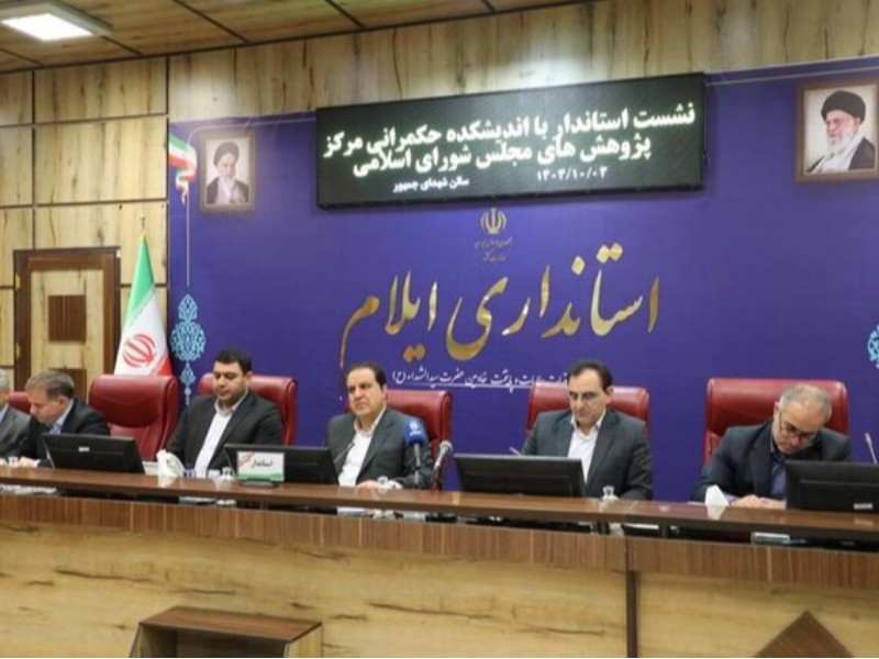 توانمندیهای فکری استانها بهکارگیری میشود توانمندیهای فکری استانها بهکارگیری میشود