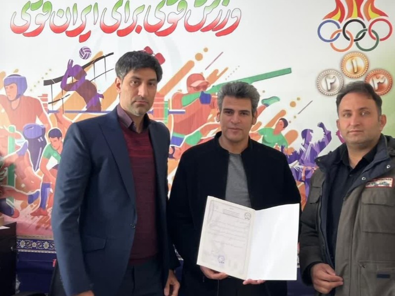 سرپرست دبیری هیئت بدنسازی ایلام منصوب شد