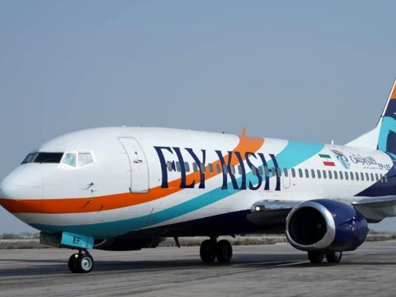 آغاز پروازهای فلای کیش در فرودگاه شهدای ایلام