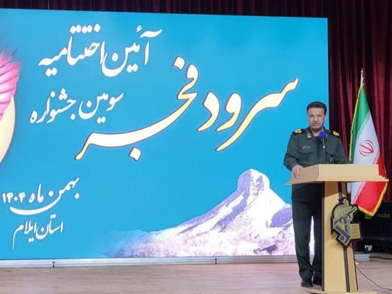 هنر، زبان ماندگار انتقال مفاهیم و ارزشهاست هنر، زبان ماندگار انتقال مفاهیم و ارزشهاست