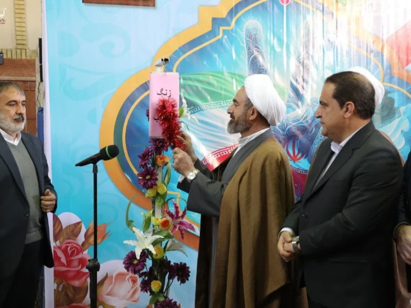 زنگ انقلاب در ایلام نواخته شد