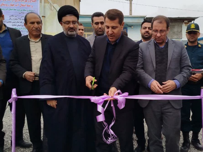 ۴ پروژه آب‌رسانی در شهرستان چوار افتتاح شد