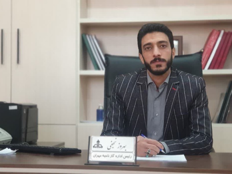 جهش گازرسانی در شهرستان مهران