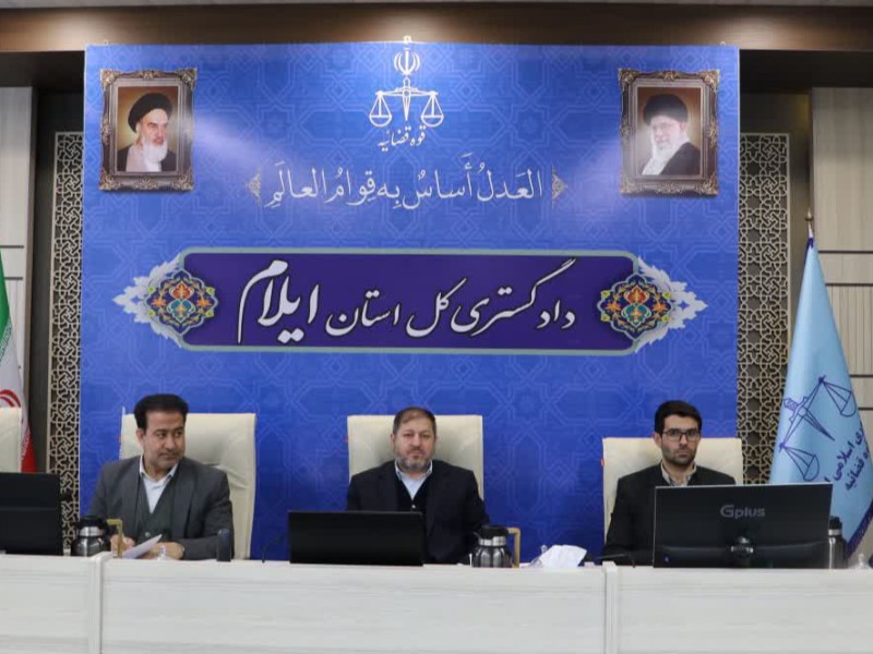 پروندههای حوادث اخیر بادقت حقوقی ویژه بررسی میشوند پروندههای حوادث اخیر بادقت حقوقی ویژه بررسی میشوند