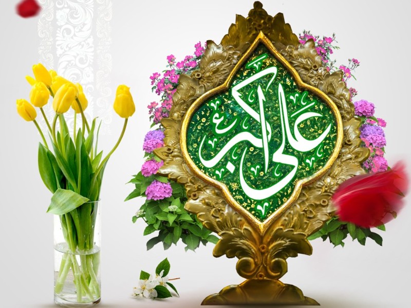 تجلی جوانمردی و نقشه راه جوانان امروز تجلی جوانمردی و نقشه راه جوانان امروز