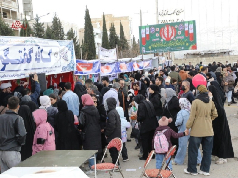 شور نیمه شعبان در ایلام