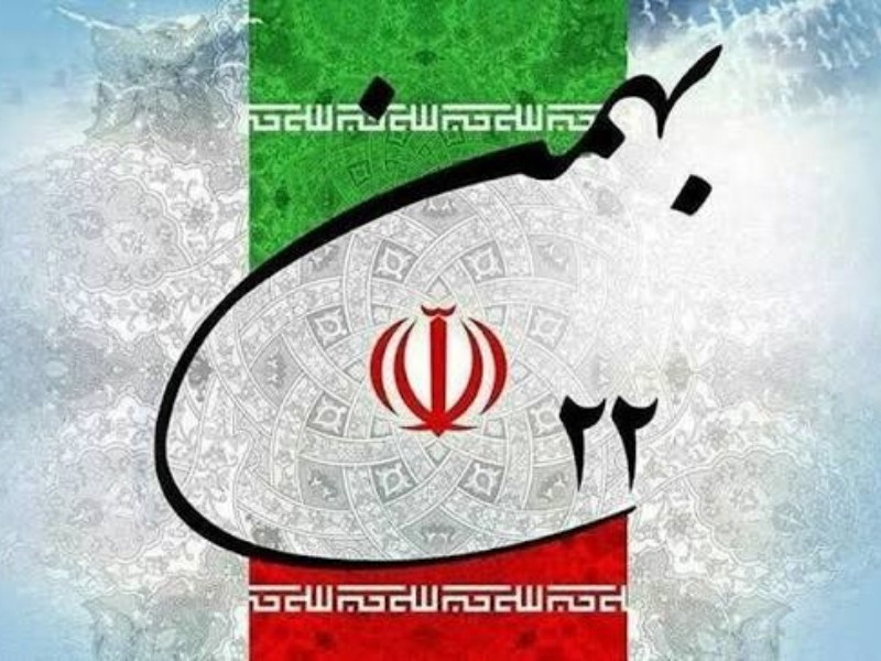 برگزاری نخستین جشنواره رسانه‌ای «روایت ۲۲»