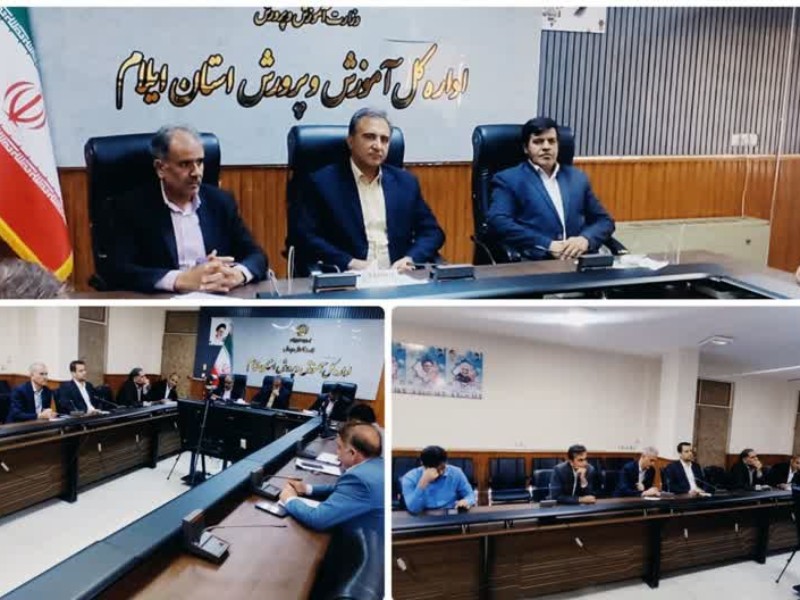 ۲۰۰ مرکز ایلام آماده میزبانی از گردشگران نوروزی