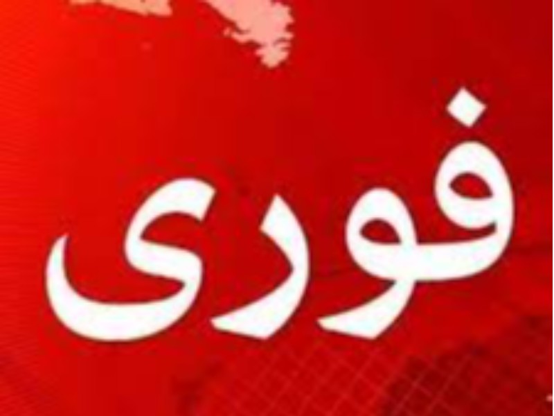 حمله دوباره به سایت راداری آبدانان حمله دوباره به سایت راداری آبدانان
