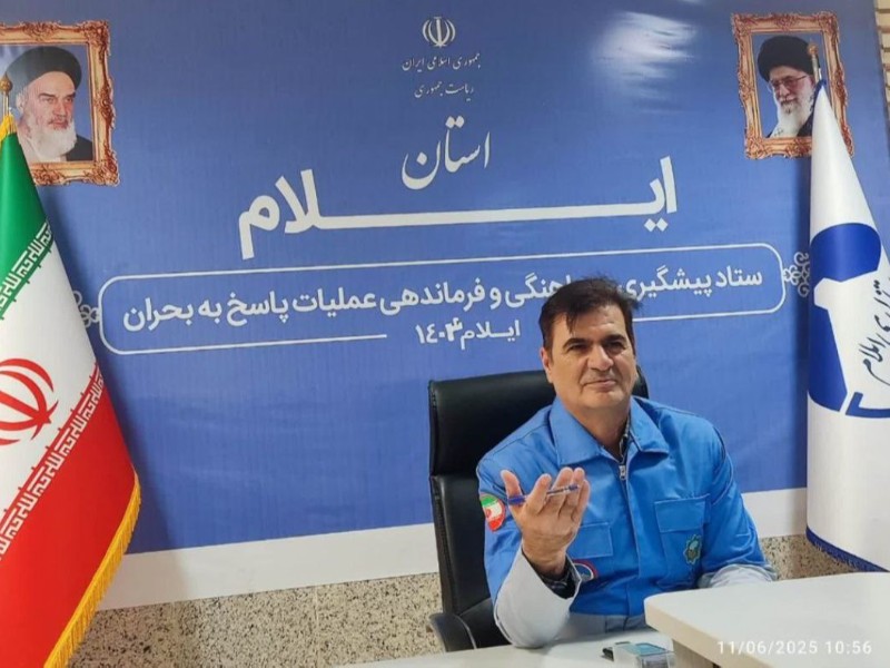 ثبت خسارت حوادث اخیر در ایلام آغاز شد ثبت خسارت حوادث اخیر در ایلام آغاز شد