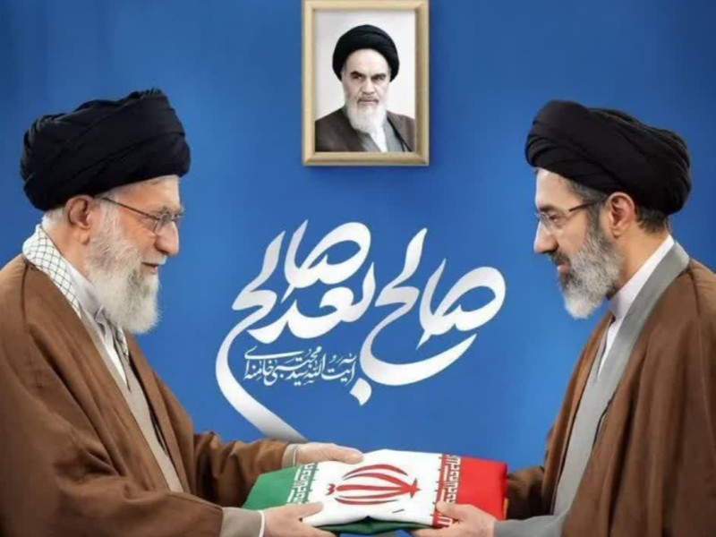 برگزاری مراسم بیعت با رهبر انقلاب در ایلام برگزاری مراسم بیعت با رهبر انقلاب در ایلام