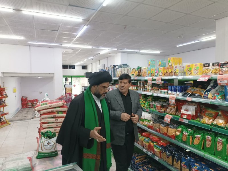 هیچگونه گرانفروشی در بازار پذیرفتنی نیست هیچگونه گرانفروشی در بازار پذیرفتنی نیست