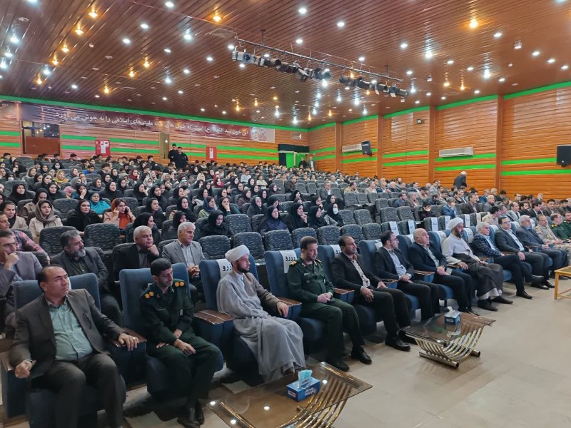 برگزاری یادواره ۳۸ شهید محله کانون کارآموزی در ایلام