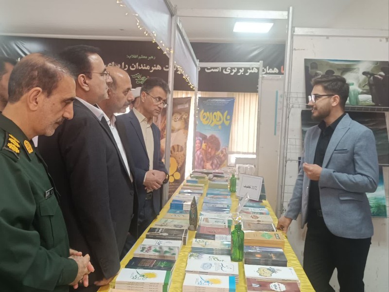 گشایش نمایشگاه علوم قرآنی و عترت در ایلام