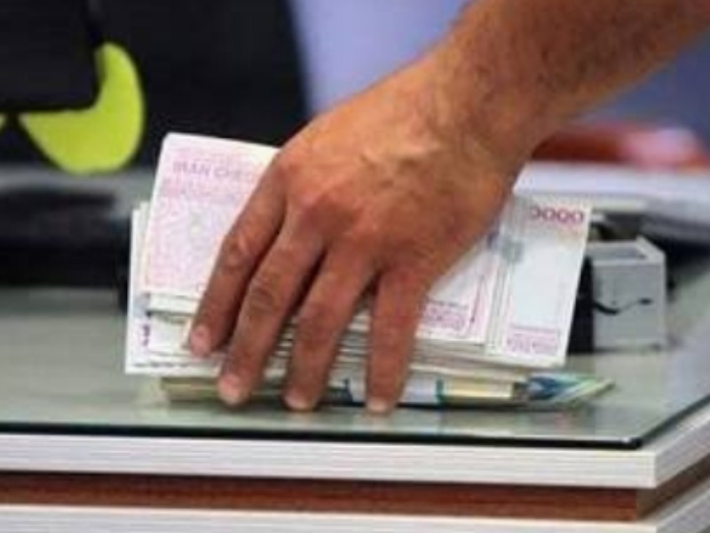 بانکها تا ساعت ۱۳:۳۰ به مشتریان خدمات میدهند بانکها تا ساعت ۱۳:۳۰ به مشتریان خدمات میدهند