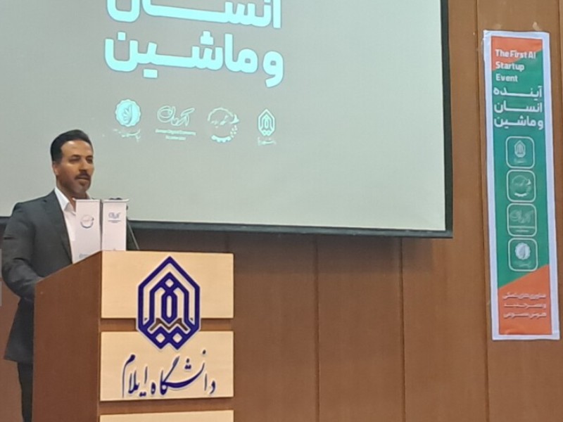 دانشگاه‌ها آینده فناوری کشور را شکل می‌دهند