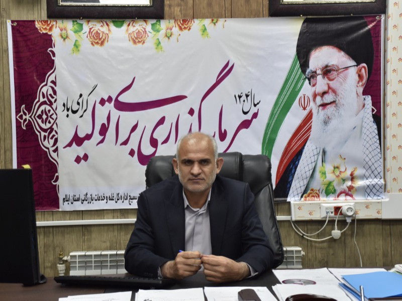 چالش‌های تأمین گندم و پرداخت طلب کشاورزان ایلامی