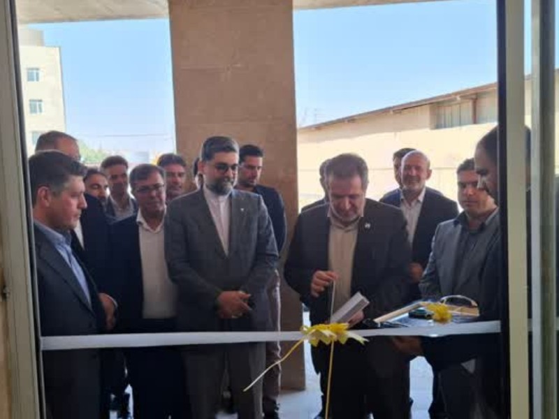 افتتاح ساختمان جدید شهرک‌های صنعتی ایلام
