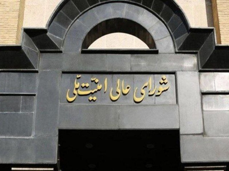 عوامل رژیم صهیونیستی تا یکشنبه خود را تحویل دهند