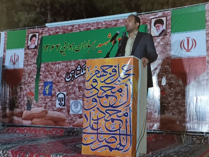 ایل ملکشاهی نماد عزت و غیرت ملی است