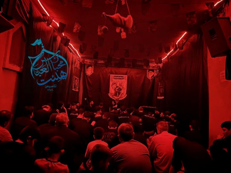 برگزاری مراسم شب چهارم محرم در ایلام