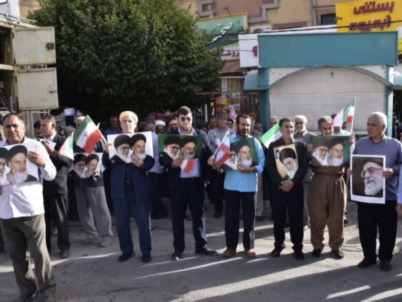 روزی که ایلام ایران را صدا زد