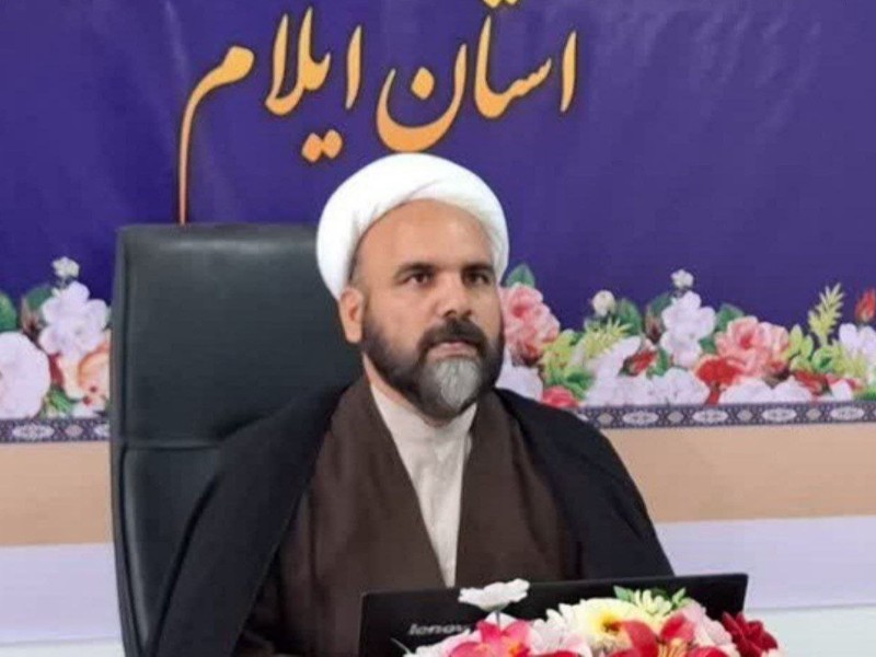 ایلام میزبان نخستین سوگواره ملی عکس بوی بهشت