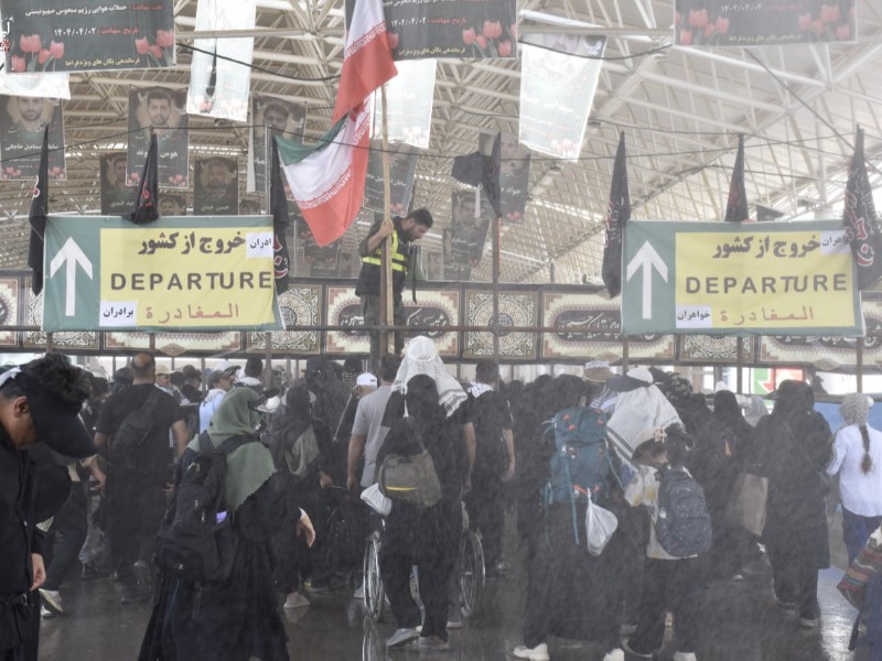 خدمت‌رسانی ایلامیان به زائران اربعین
