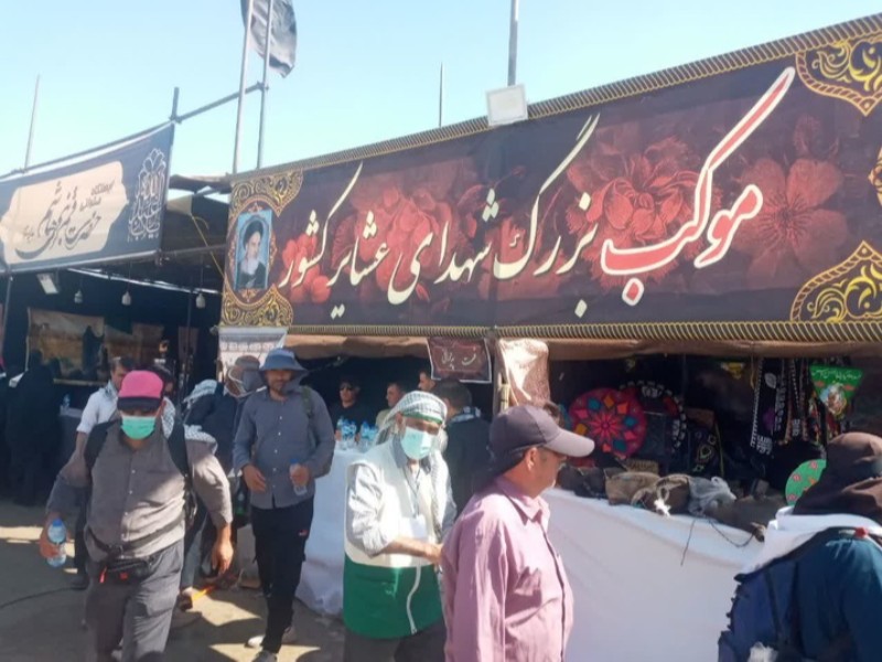 موکب شهدای عشایر درمرز مهران برپا شد