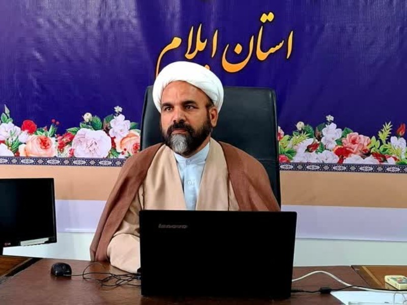 بزرگداشت شهدای هشتم شهریور در ایلام برگزار می‌شود
