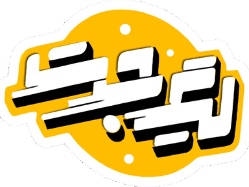 رقابت ۱۳ هزار دانشآموز ایلامی در لیگ جت رقابت ۱۳ هزار دانشآموز ایلامی در لیگ جت