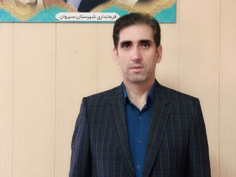 اختصاص ۲۱ میلیارد تومان برای ۲۶ روستا در سیروان اختصاص ۲۱ میلیارد تومان برای ۲۶ روستا در سیروان