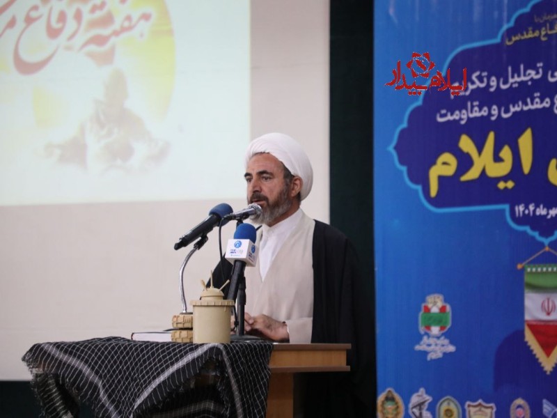 دفاع مقدس الگوی پیروزی ملت در جنگ ۱۲روزه