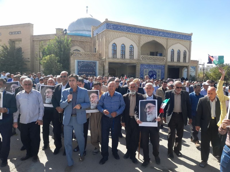 راهپیمایی «بشارت نصر» در ایلام برگزار شد