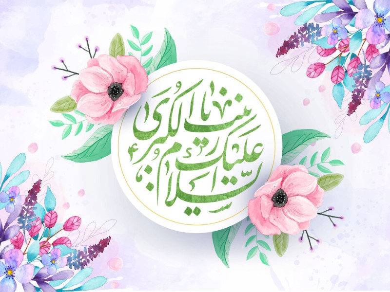 حضرت زینب (س)، بانویی که تاریخ را بیدار کرد حضرت زینب (س)، بانویی که تاریخ را بیدار کرد