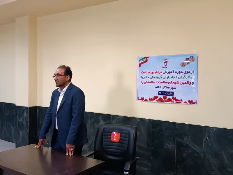 سلامت خانواده‌های جانبازان در صدر برنامه‌های بنیاد