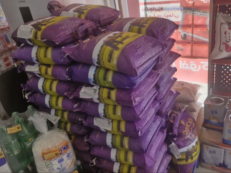 توزیع ۲۰ تن برنج تنظیم بازاری در ایلام توزیع ۲۰ تن برنج تنظیم بازاری در ایلام