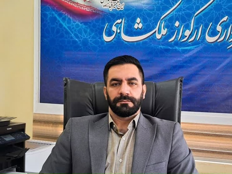 المان «بگده» در ملکشاهی ساخته میشود المان «بگده» در ملکشاهی ساخته میشود