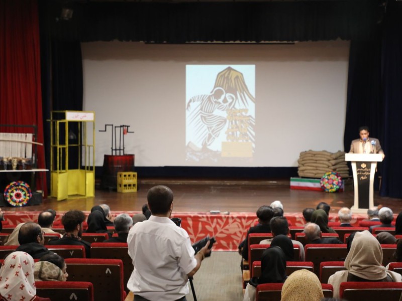 اختتامیه سی و هفتمین جشنواره تئاتر ایلام برگزار شد