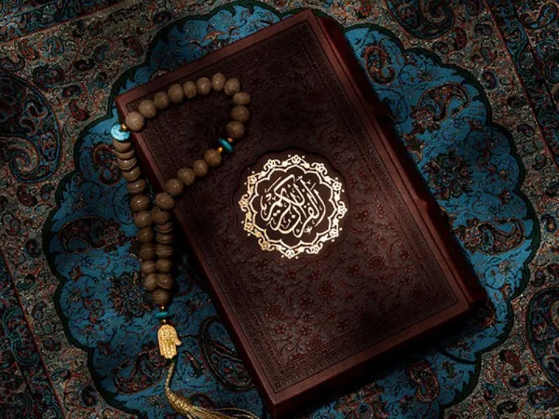 هر روز یک صفحه از قرآن کریم