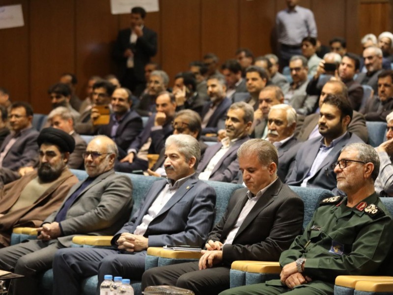 برگزاری همایش هزار نشست استادی در دانشگاه ایلام