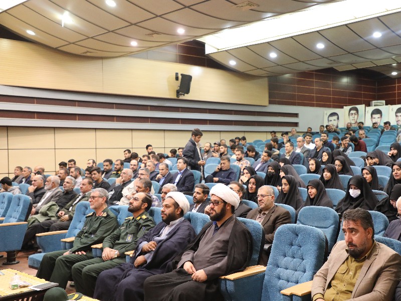 برگزاری همایش فرماندهان پایگاه‌ها و واحدهای مقاومت ایلام