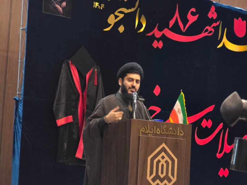 جنگ ۱۲ روزه، نقاب استکبار را کامل برداشت