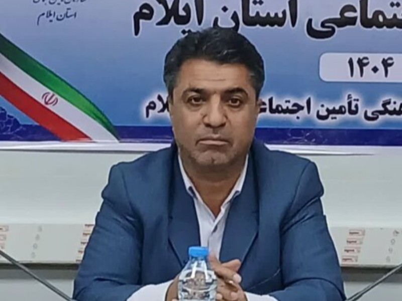 جشنواره انتخاب بازنشستگان فعال در ایلام برگزار می‌شود