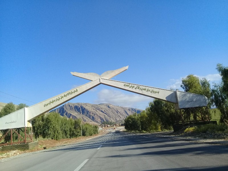 چشم‌انتظاری یک شهرستان؛ سیروان پشت درِ تصمیم‌های نیمه‌تمام