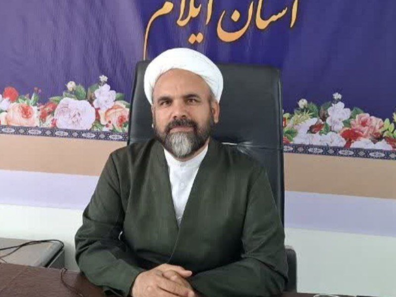 جشن بزرگ «میلاد کوثر» در ایلام برگزار میشود جشن بزرگ «میلاد کوثر» در ایلام برگزار میشود