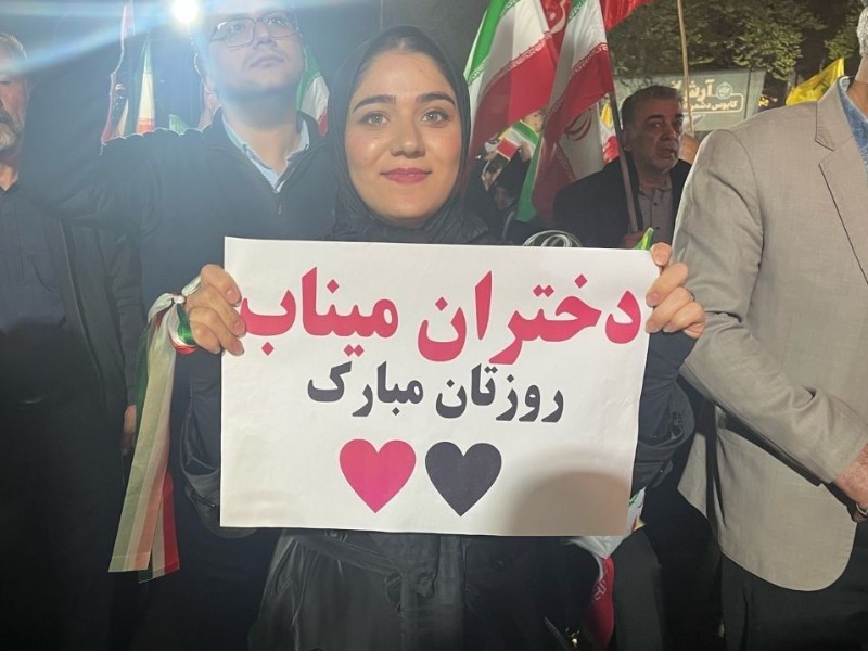 برگه ای از بغض؛ روز دختر در قاب اندوه