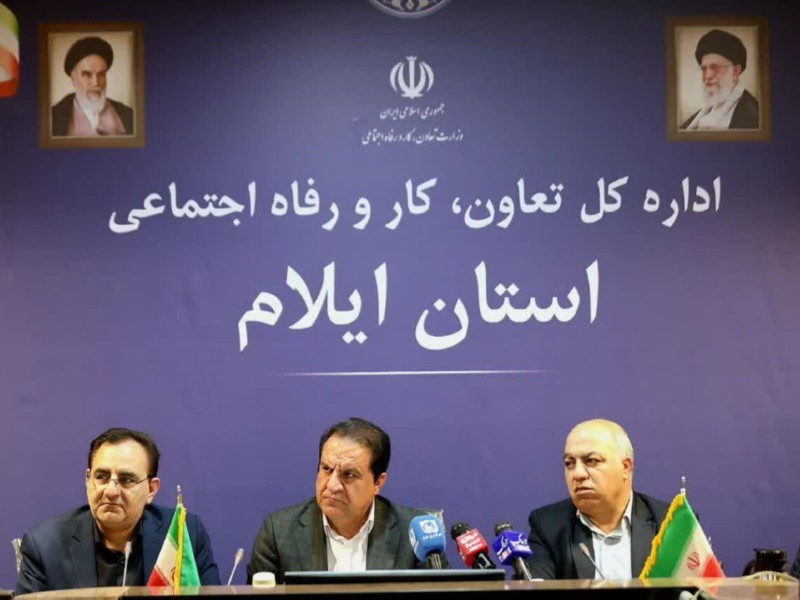 نتایج استخدام شرکت ارغوان‌گستر به‌زودی اعلام می‌شود