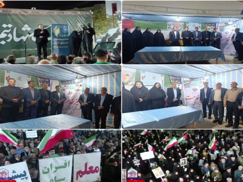 آموزش در هیچ شرایطی تعطیل نمیشود آموزش در هیچ شرایطی تعطیل نمیشود